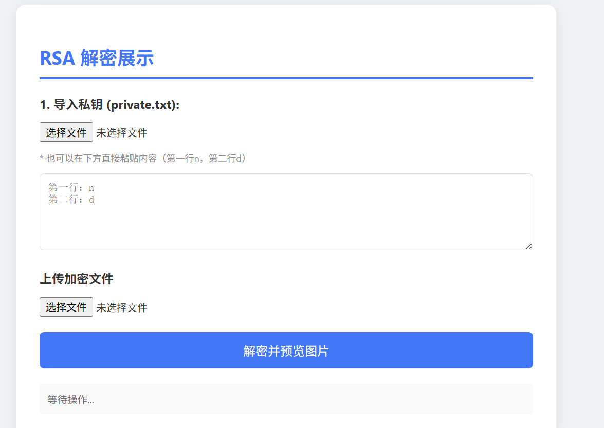 正文图片