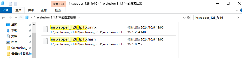正文图片