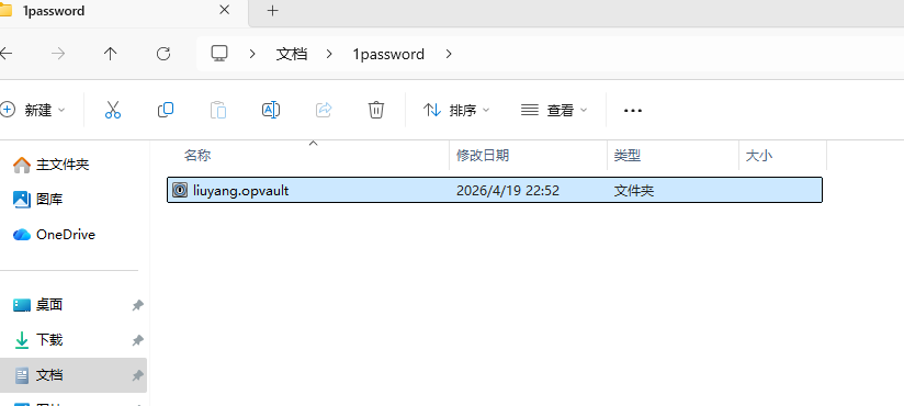 正文图片