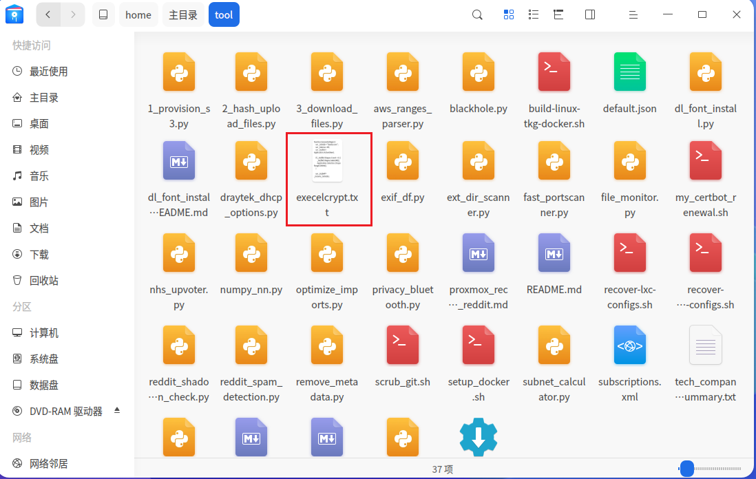 正文图片