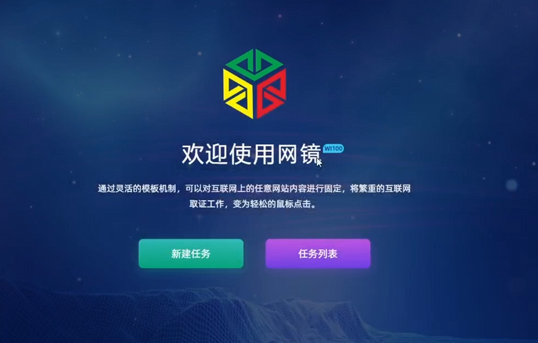 正文图片