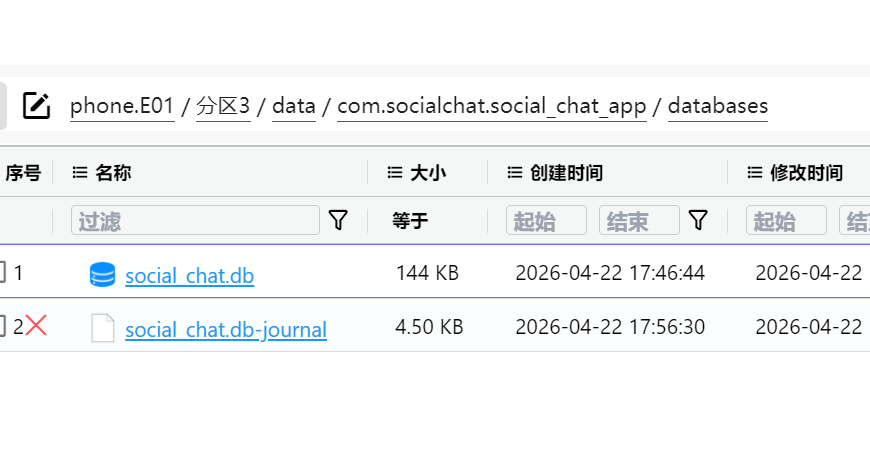 正文图片
