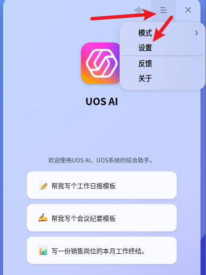 正文图片