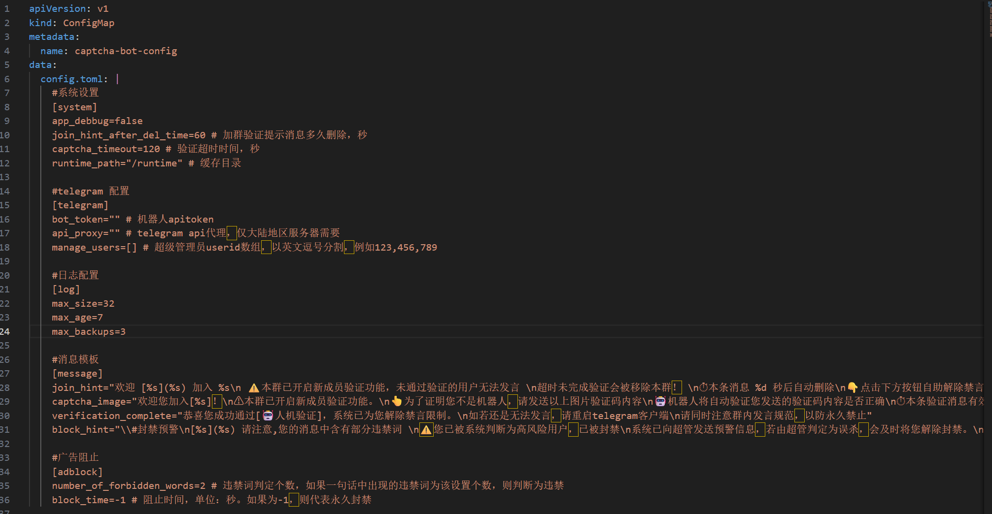 正文图片