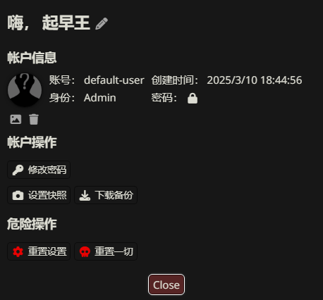 正文图片
