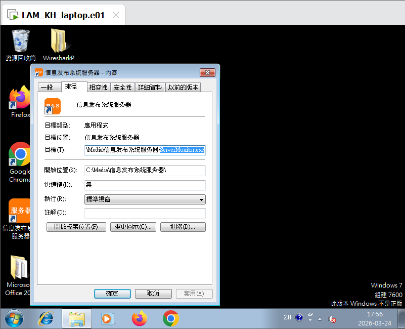 正文图片