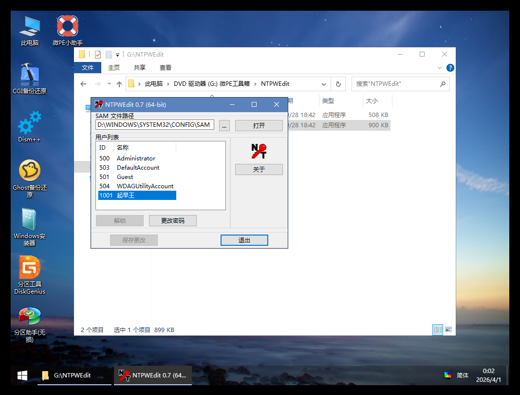 正文图片