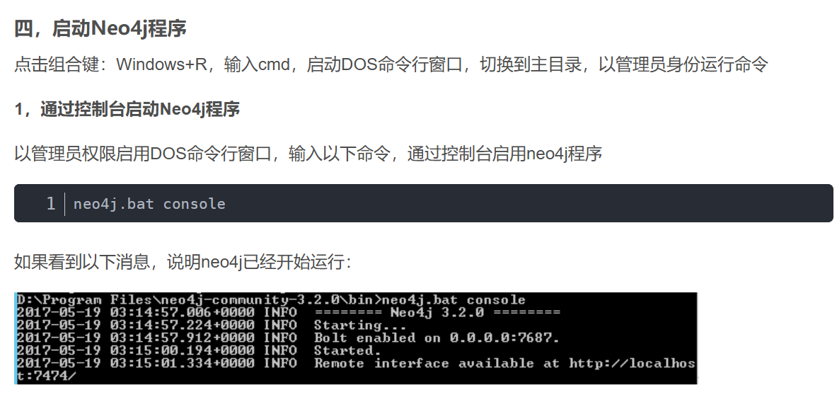 正文图片