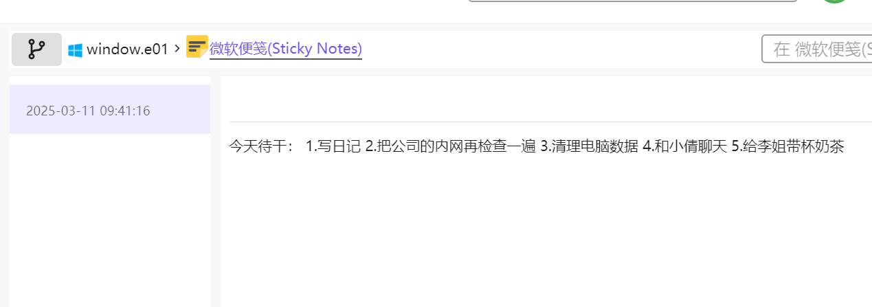 正文图片