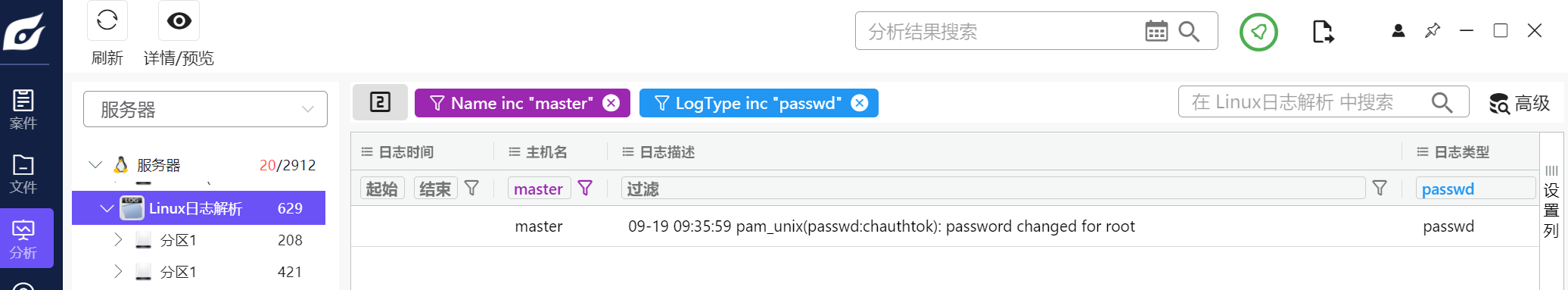 正文图片
