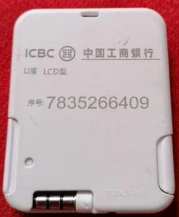正文图片