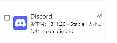 正文图片