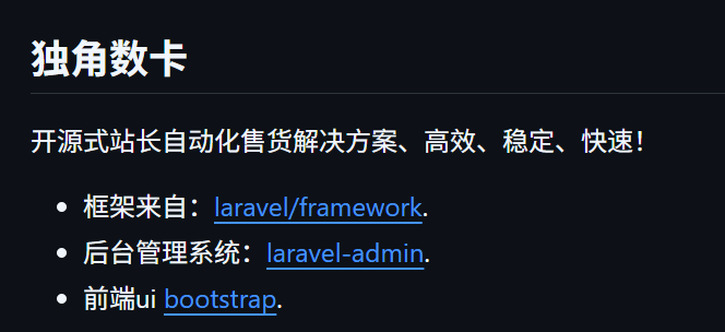 正文图片