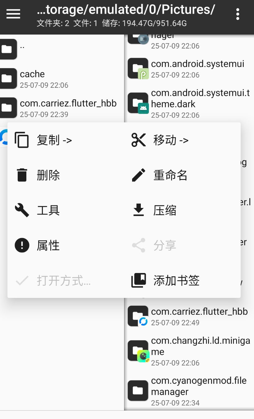 正文图片