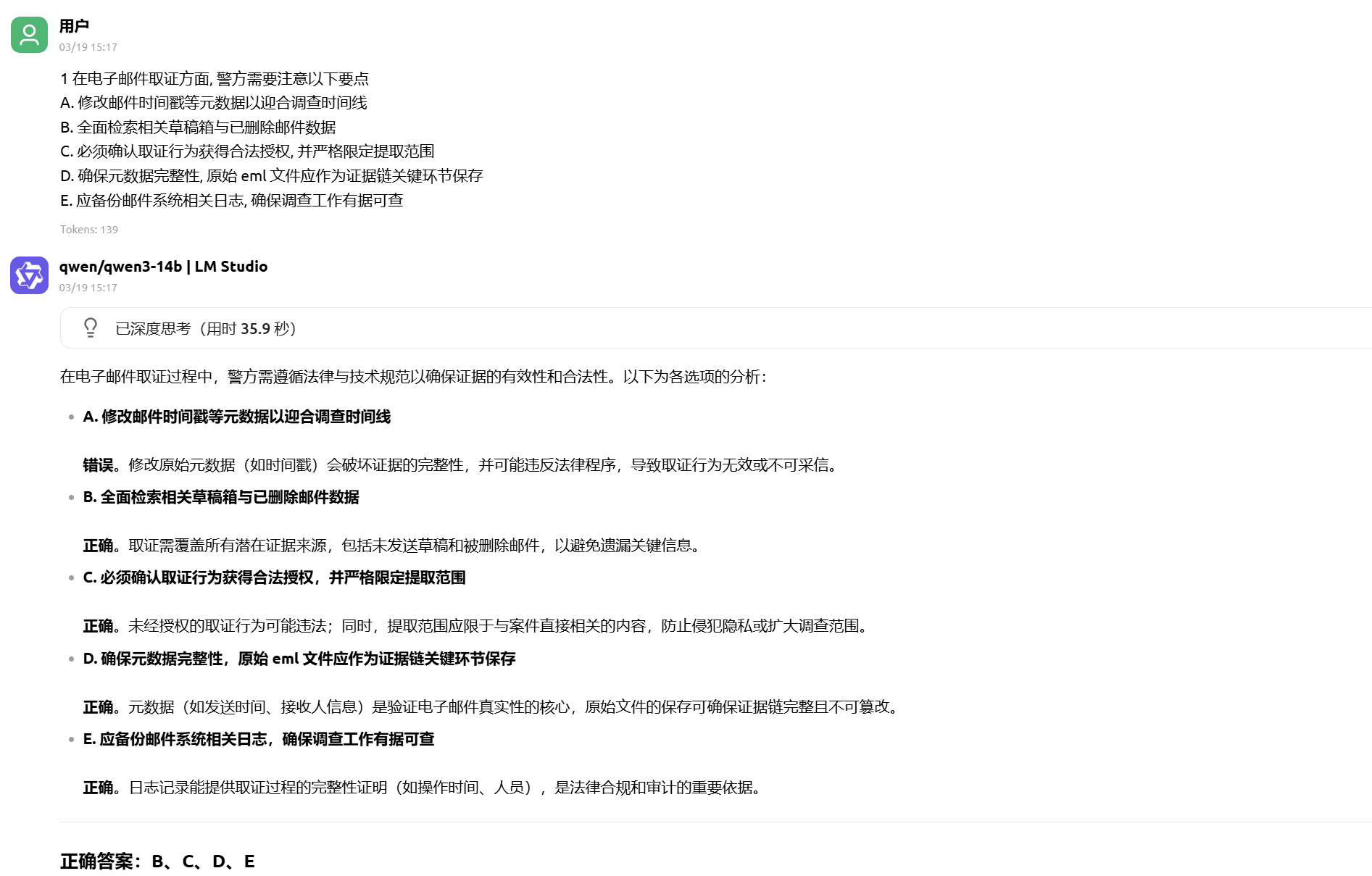 正文图片