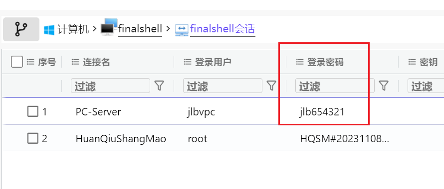 正文图片