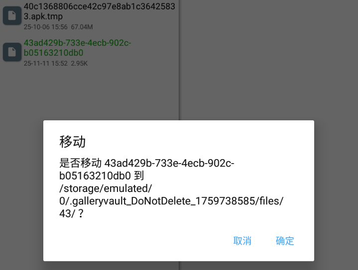 正文图片