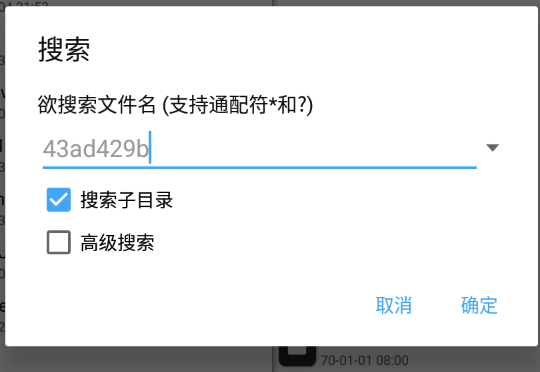 正文图片