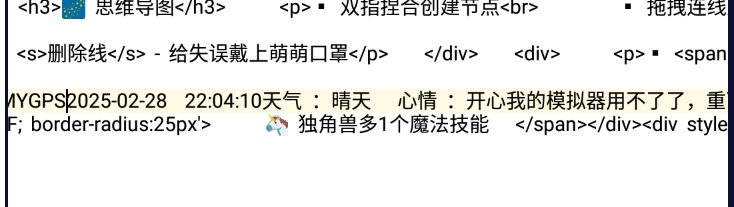 正文图片