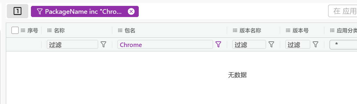 正文图片
