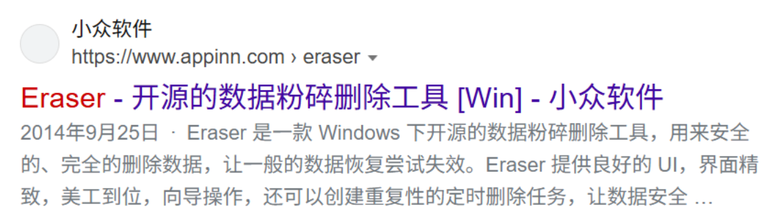 正文图片
