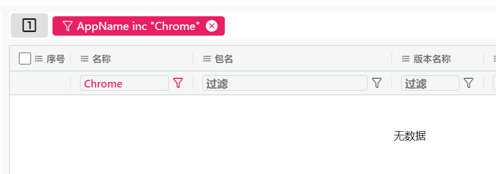 正文图片