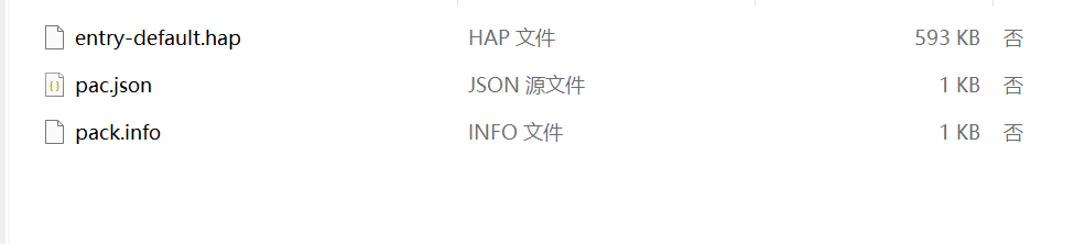 正文图片