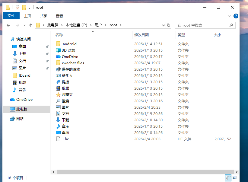 正文图片