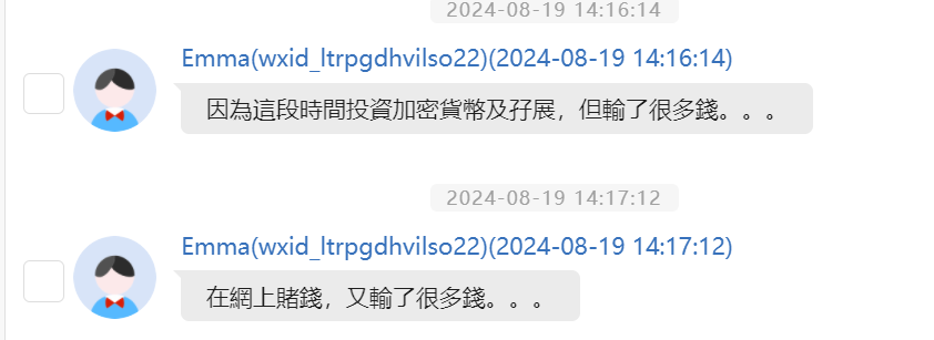 正文图片