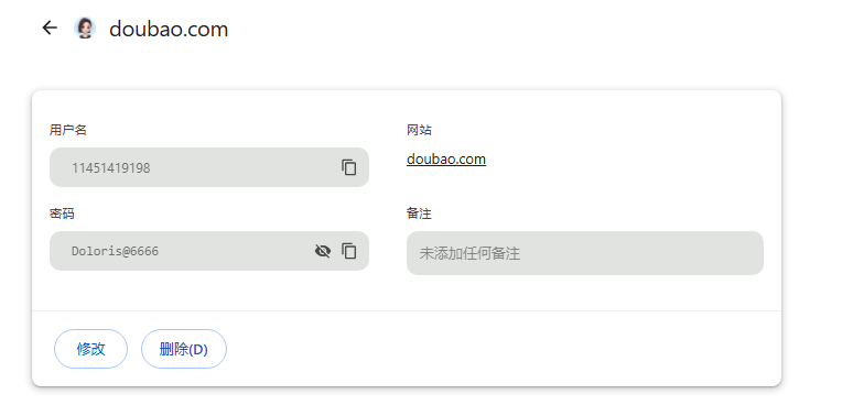 正文图片