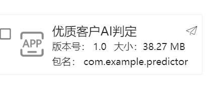 正文图片
