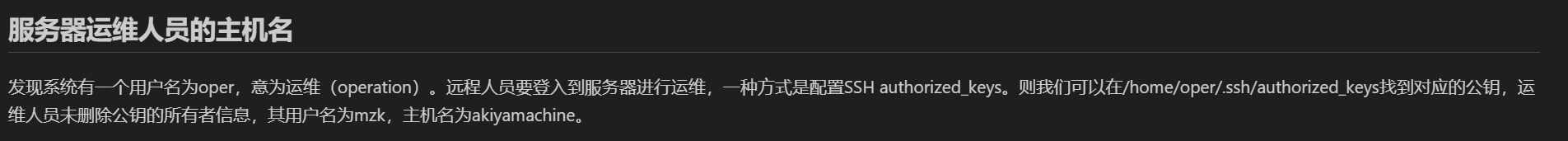 正文图片