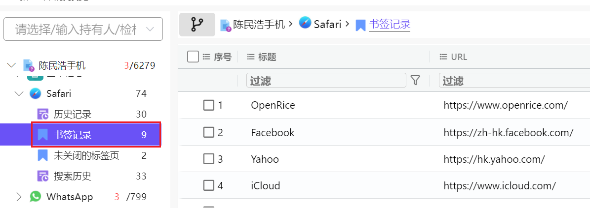 正文图片