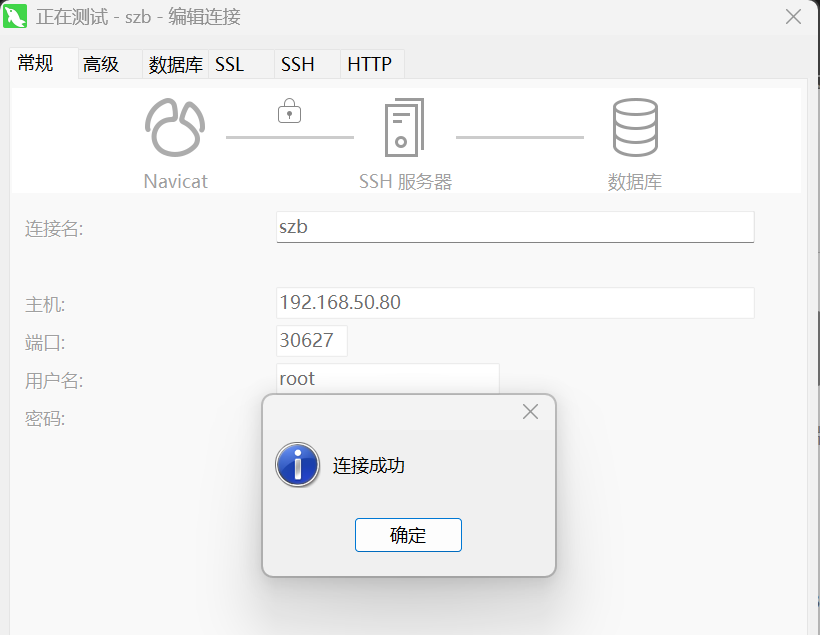 正文图片