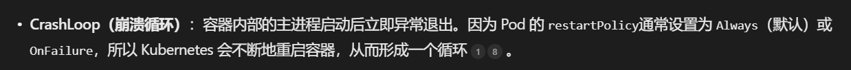 正文图片