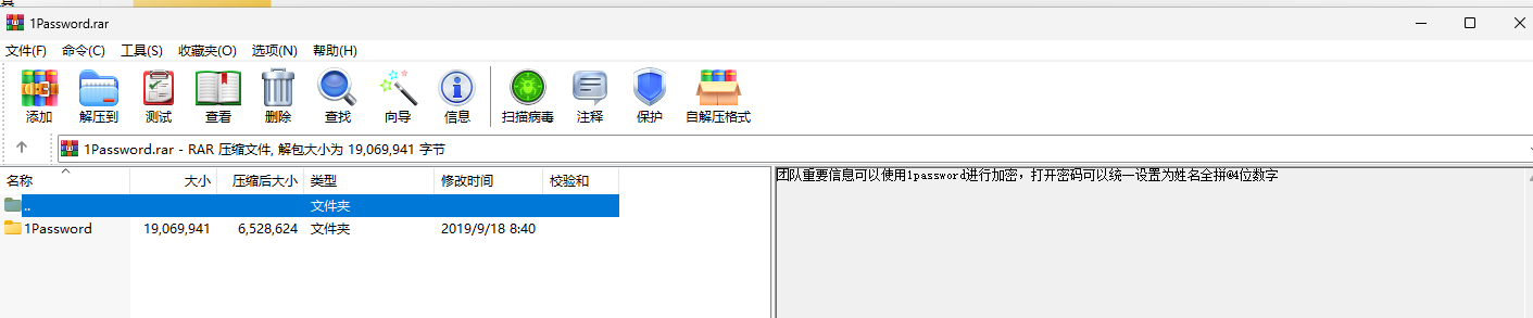 正文图片