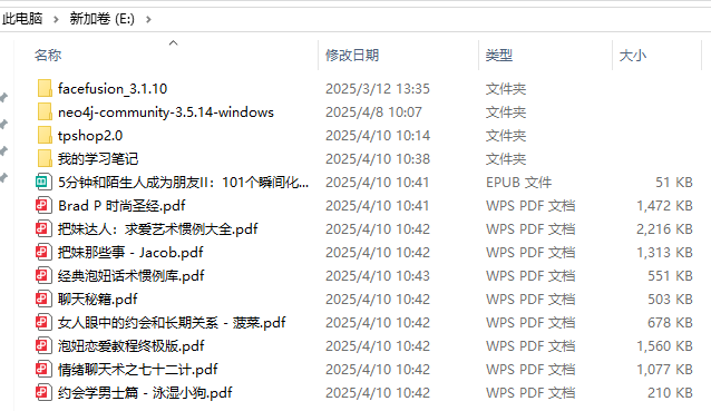 正文图片