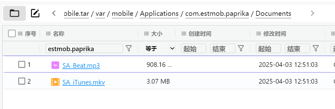 正文图片