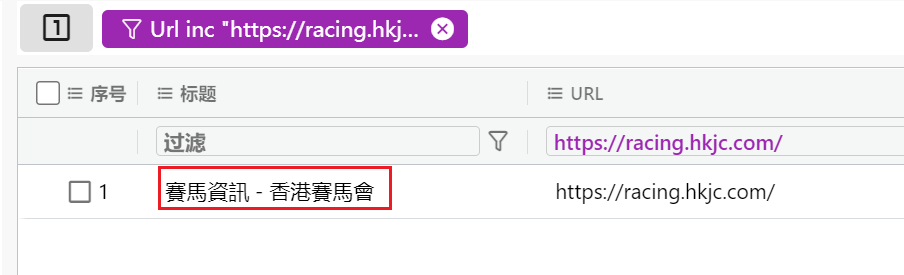正文图片