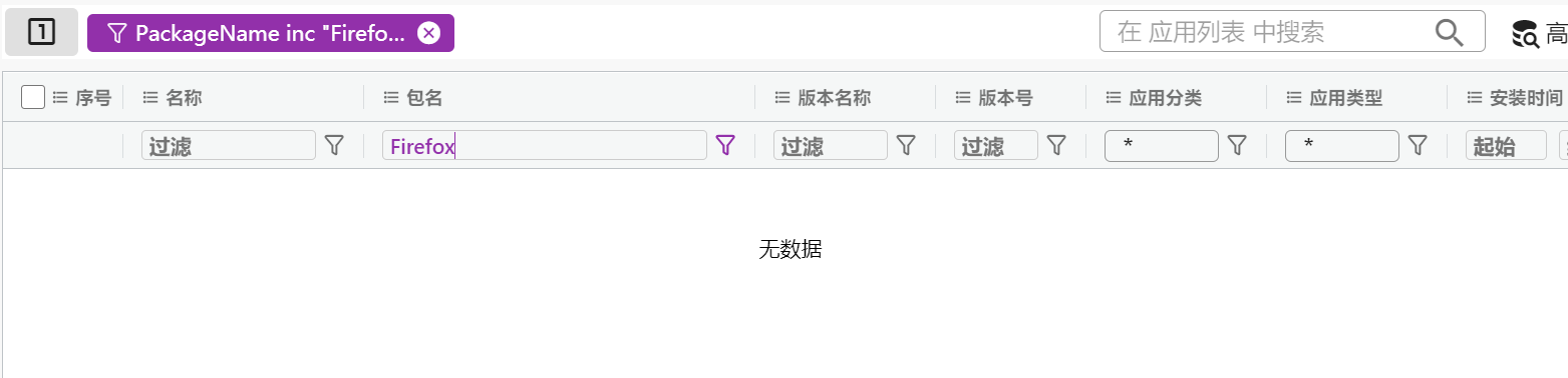 正文图片
