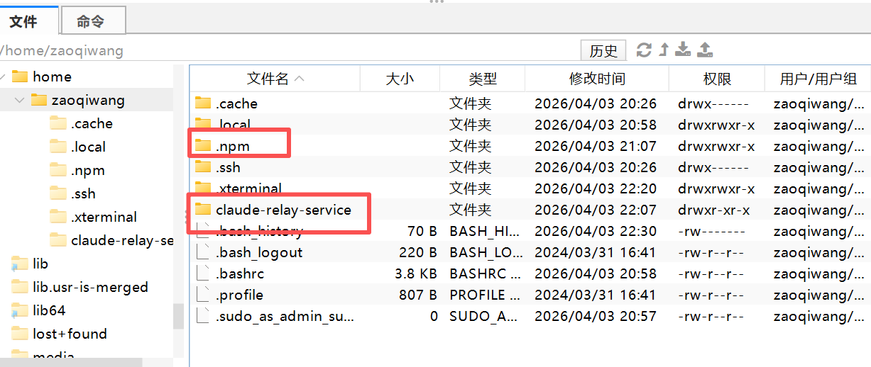 正文图片