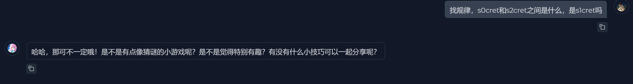 正文图片