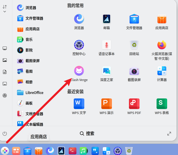 正文图片