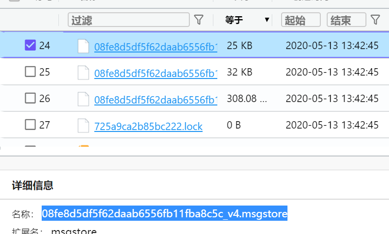 image-20251128193705449.png
