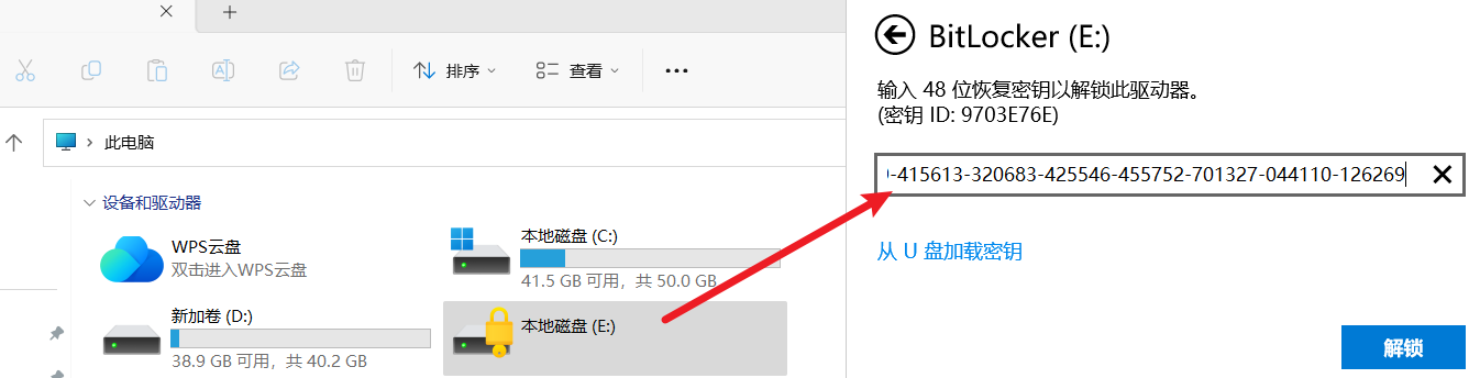 正文图片