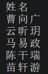 正文图片