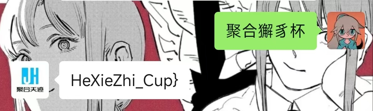 正文图片