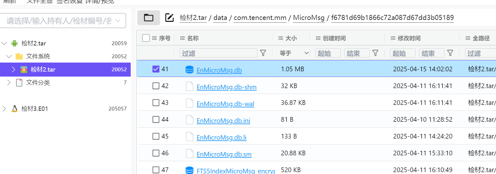 正文图片