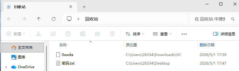 正文图片