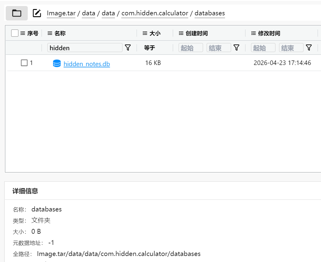 正文图片